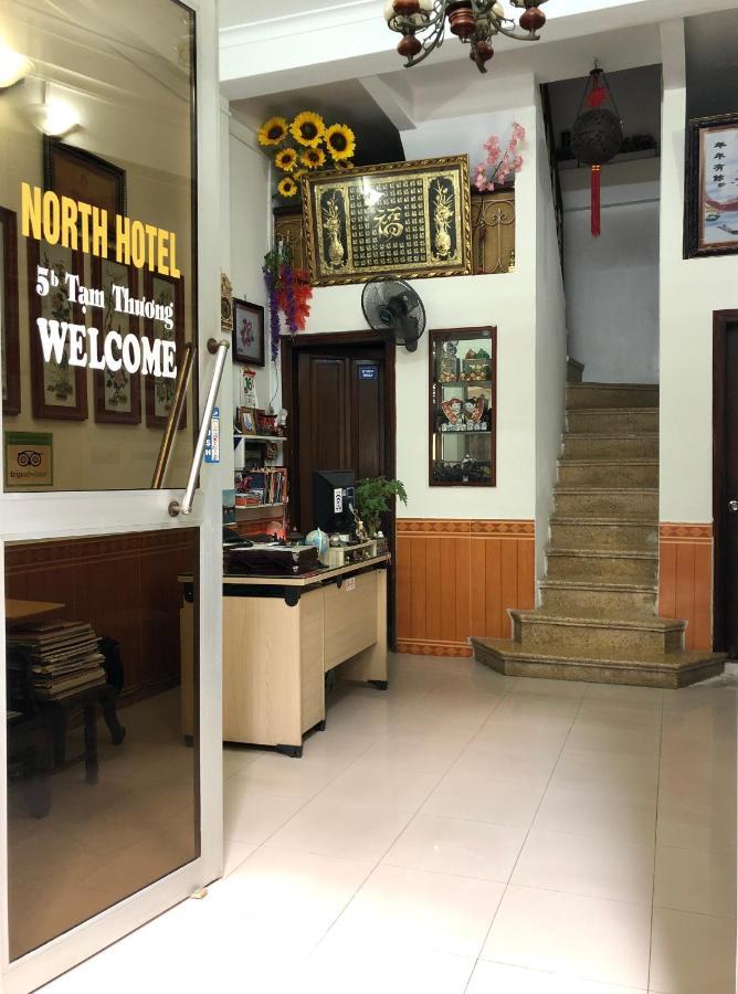 Auberge de jeunesse North N.2 *