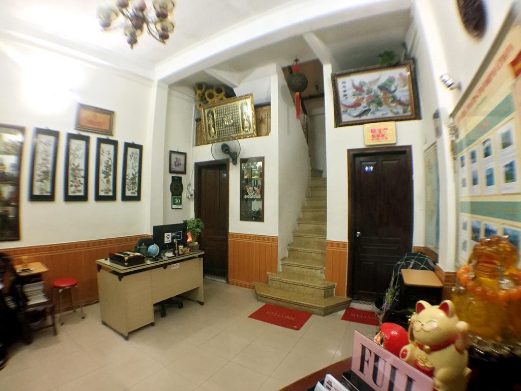Auberge de jeunesse North N.2 *