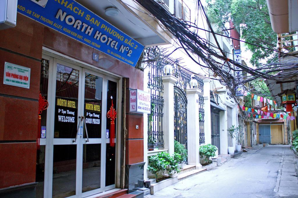 North N.2 Auberge de jeunesse